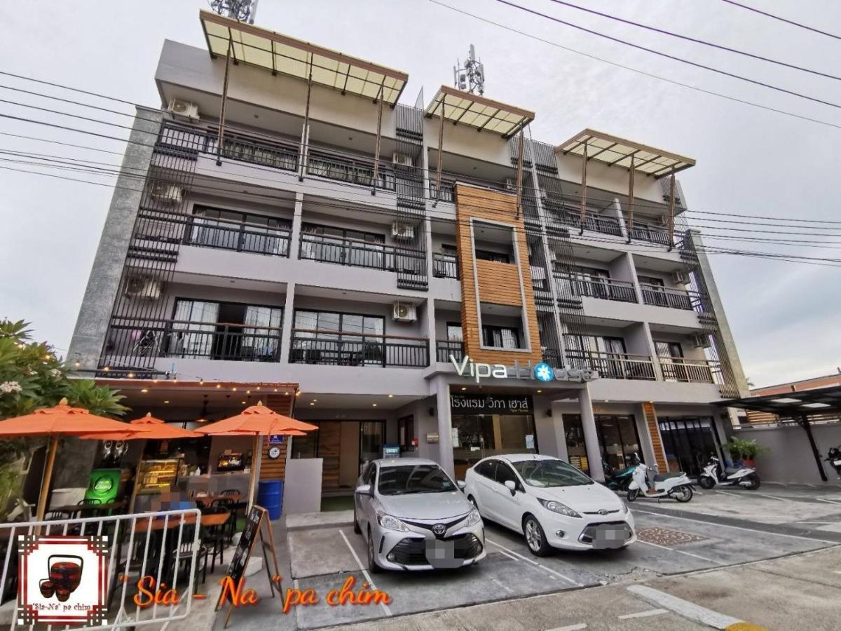 Vipa House Phuket - Sha Extra Plus Extérieur photo